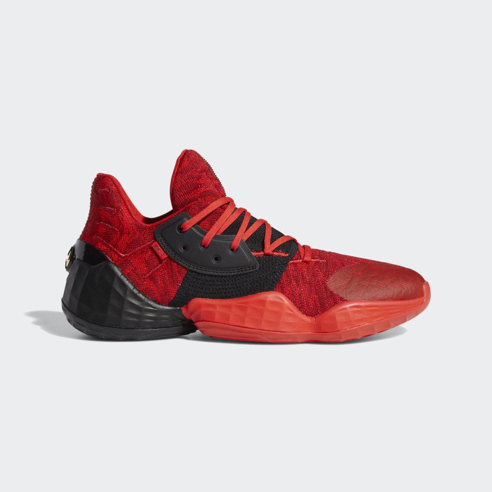 Adidasi Baschet Adidas Harden Vol. 4 Dama Romania - Rosii/Negrii EF0999